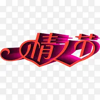 ���˽ں�ɫ��������-������