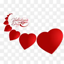214漂亮浪漫爱心素材-空若网 214漂亮浪漫爱心素材-空若网