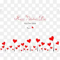 情人节214爱心素材免抠-空若网 情人节214爱心素材免抠-空若网