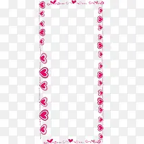 爱心边框-空若网 爱心边框-空若网
