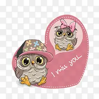 爱心猫头鹰-空若网 爱心猫头鹰-空若网