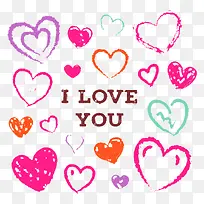 情人节爱心-空若网 情人节爱心-空若网