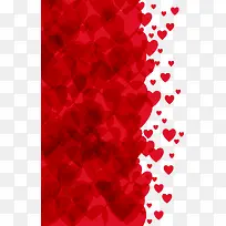 卡通红色重影爱心七夕情人节-空若网 卡通红色重影爱心七夕情人节-空若网