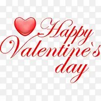 爱心英文情人节快乐-空若网 爱心英文情人节快乐-空若网