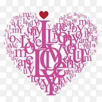 矢量创意爱心-空若网 矢量创意爱心-空若网