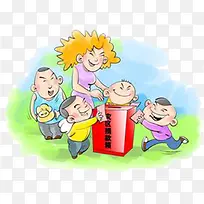 卡通手绘爱心捐款-空若网 卡通手绘爱心捐款-空若网