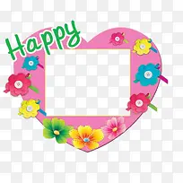 爱心边框-空若网 爱心边框-空若网