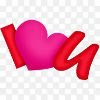手绘爱心-空若网 手绘爱心-空若网