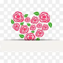 矢量手绘玫瑰爱心-空若网 矢量手绘玫瑰爱心-空若网