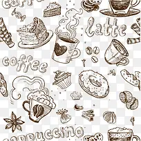 手绘爱心咖啡创意图标-空若网 手绘爱心咖啡创意图标-空若网