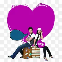 紫色手绘爱心情侣手绘-空若网 紫色手绘爱心情侣手绘-空若网