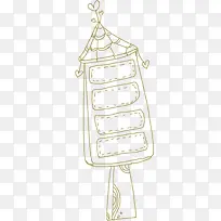 手绘爱心线条房屋-空若网 手绘爱心线条房屋-空若网