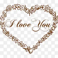 手绘棕色漫画爱心-空若网 手绘棕色漫画爱心-空若网