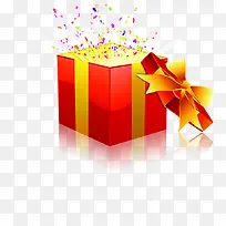 手绘漂浮爱心礼盒-空若网 手绘漂浮爱心礼盒-空若网