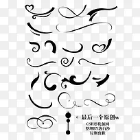 手绘黑色爱心丝带-空若网 手绘黑色爱心丝带-空若网