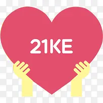 手绘卡通粉色爱心装饰-空若网 手绘卡通粉色爱心装饰-空若网