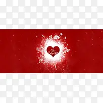 手绘红色爱心请柬-空若网 手绘红色爱心请柬-空若网