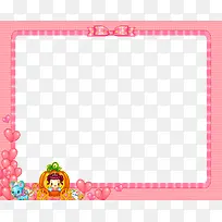 粉色卡通爱心相框-空若网 粉色卡通爱心相框-空若网