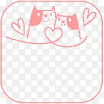 粉色卡通爱心图标-空若网 粉色卡通爱心图标-空若网