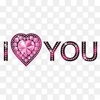 情人爱心标签粉色爱心-空若网 情人爱心标签粉色爱心-空若网