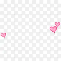 粉色卡通爱心庆典装饰-空若网 粉色卡通爱心庆典装饰-空若网