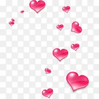 爱心粉色创意卡通设计-空若网 爱心粉色创意卡通设计-空若网