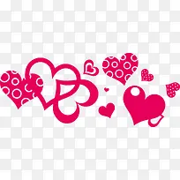 爱心图案粉色-空若网 爱心图案粉色-空若网