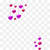 吊坠粉色紫色爱心-空若网 吊坠粉色紫色爱心-空若网