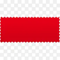 天猫促销优惠券模板-空若网 天猫促销优惠券模板-空若网