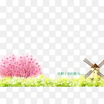 �ֻ洺��廭�ز�-������