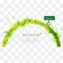 �������»�����-������