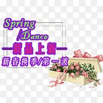 ������Ʒ���д�������psd-������