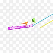 ����Ư���ز�-������