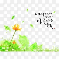 С��-������