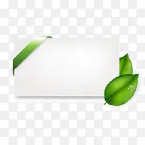 矢量绿叶边框-空若网 矢量绿叶边框-空若网