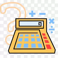 三角数学代数恒等统计.数学-空若网 三角数学代数恒等统计.数学-空若网