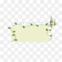 花纹边框-空若网 花纹边框-空若网