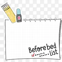 手绘时尚美妆标签-空若网 手绘时尚美妆标签-空若网