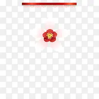 情人节情书png矢量素材-空若网 情人节情书png矢量素材-空若网