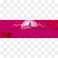 情人节促销banner素材-空若网 情人节促销banner素材-空若网