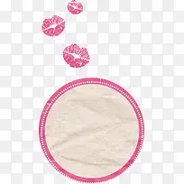 情人节纸质PNG素材-空若网 情人节纸质PNG素材-空若网