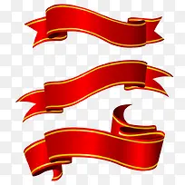 红色促销条-空若网 红色促销条-空若网