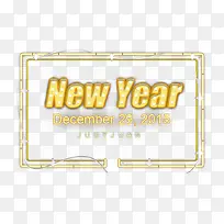 新年快乐-空若网 新年快乐-空若网