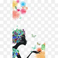 水彩美女素材-空若网 水彩美女素材-空若网