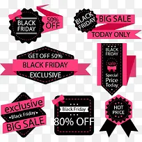 矢量粉红色标签-空若网 矢量粉红色标签-空若网