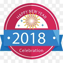 粉色圆形标签-空若网 粉色圆形标签-空若网