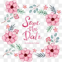 水彩粉色花朵邀请函-空若网 水彩粉色花朵邀请函-空若网