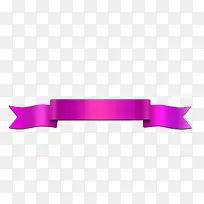 粉红色丝带促销标签-空若网 粉红色丝带促销标签-空若网