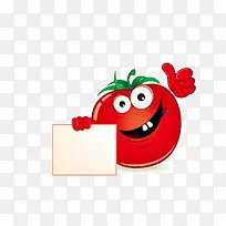 可爱卡通西红柿-空若网 可爱卡通西红柿-空若网