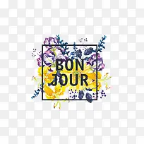 手绘边框-空若网 手绘边框-空若网